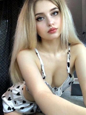 Проститутка Лолита